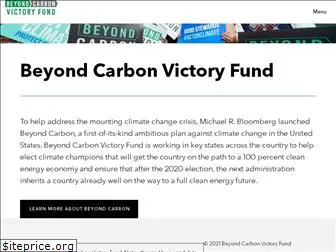 beyondcarbonvictoryfund.org