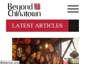 beyondchinatown.com