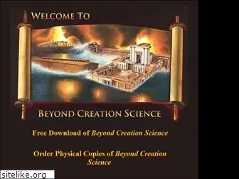 beyondcreationscience.com