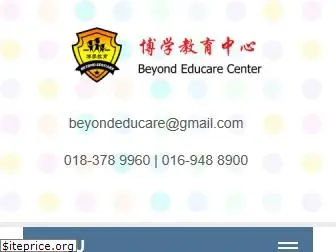 beyondeducare.com
