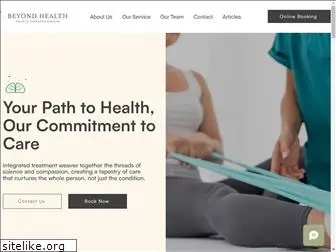 beyondhealth.co.nz