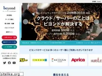 beyondjapan.com