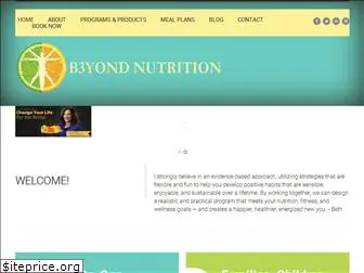 beyondnutrition-rdn.com