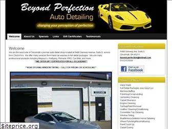 beyondperfectionautodetailing.com