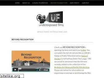 beyondrecognitionfilm.com