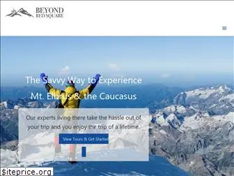 beyondredsquare.com