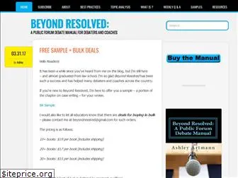 beyondresolved.wordpress.com