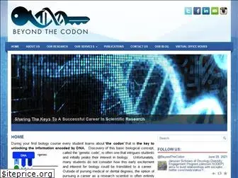 beyondthecodon.com