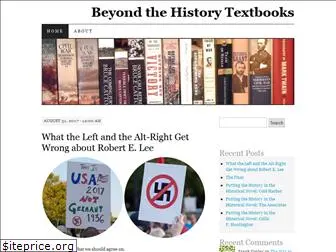 beyondthehistorytextbooks.com