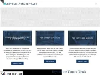 beyondthetenuretrack.com