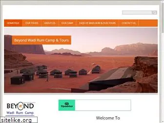 beyondwadirum.com