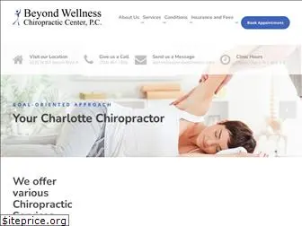 beyondwellnesscc.com