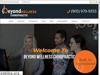 beyondwellnesschiropractic.com