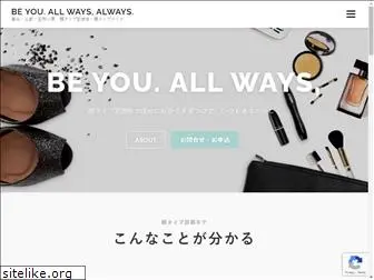 beyou-always.com