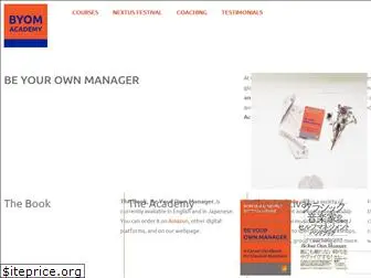 beyourownmanager.com