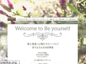 beyourself3749.com