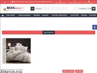 bezilhome.gr