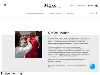 Красотка Маркет Интернет Магазин Официальный Новосибирск Красотка Маркет Интернет Магазин Официальный Новосибирск