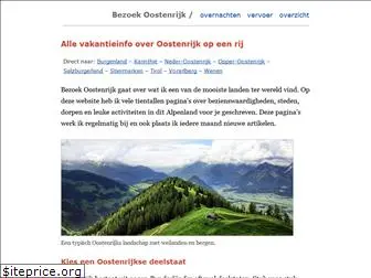 bezoekoostenrijk.nl