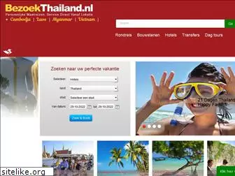 bezoekthailand.nl