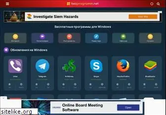 bezprogramm.net