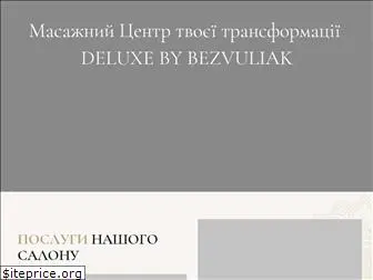 bezvuliak.com