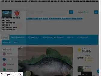 bfdconlinefish.com