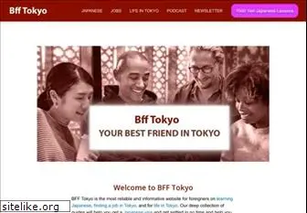 bfftokyo.com