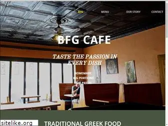 bfgcafe.com