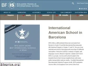 bfischool.org