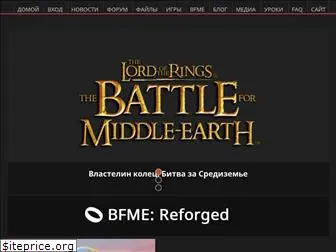 bfme-modding.ru