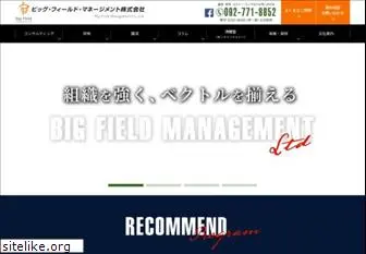 bfmjp.com