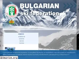 bfski.com