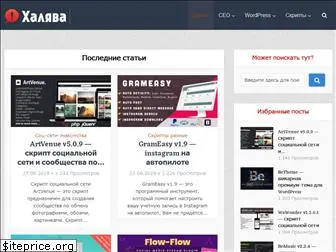 bg-blogger.ru