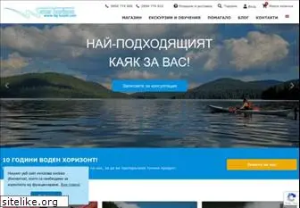 bg-kayak.com