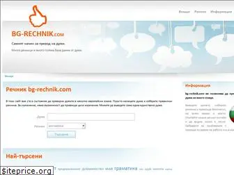 bg-rechnik.com