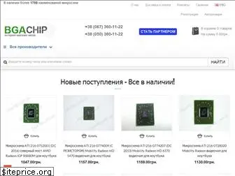 bgachip.com.ua