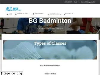bgbadminton.com