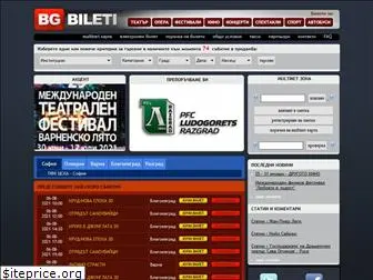 bgbileti.com