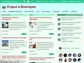 bgblog.ru