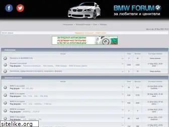 bgbmw.com