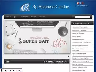 bgbusinesscatalog.com