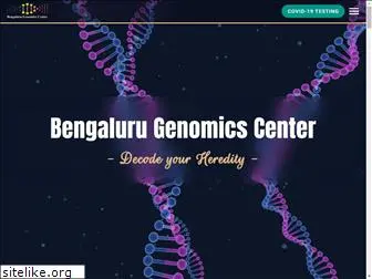 bgc-genomics.com