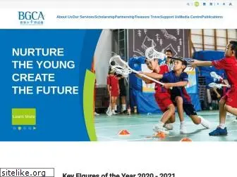 bgca.org.hk