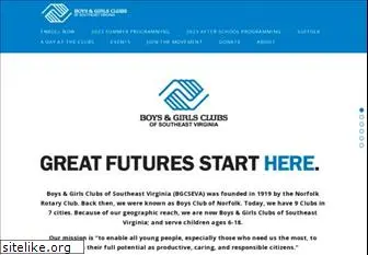 bgcseva.org