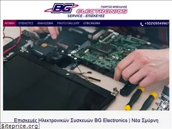 bgelectronics.gr