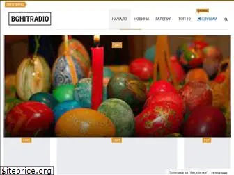 bghitradio.com