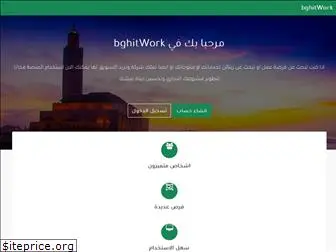 bghitwork.com