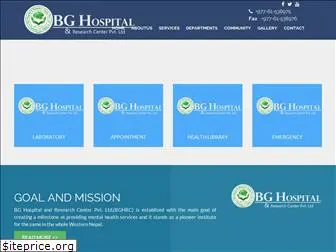 bghospital.com