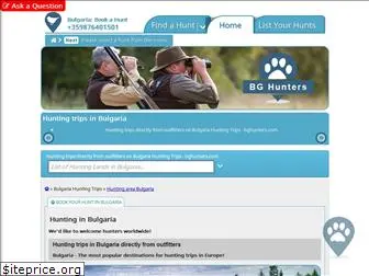 bghunters.com